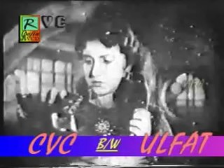 Kia hua dil pe sitam tum na samjho ge balam.hfghcfgh