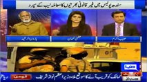 Maine Faryal Talpoor ko mashwra dia tha k IG ko farigh krdain- Haroon Rasheed's comments on Rangers demand