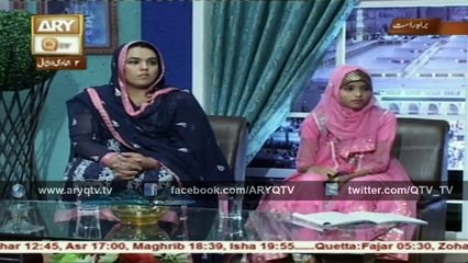 SANA-E-SARKAR 11th March 2016