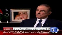 Dawn News Exclusive – 11th March 2016