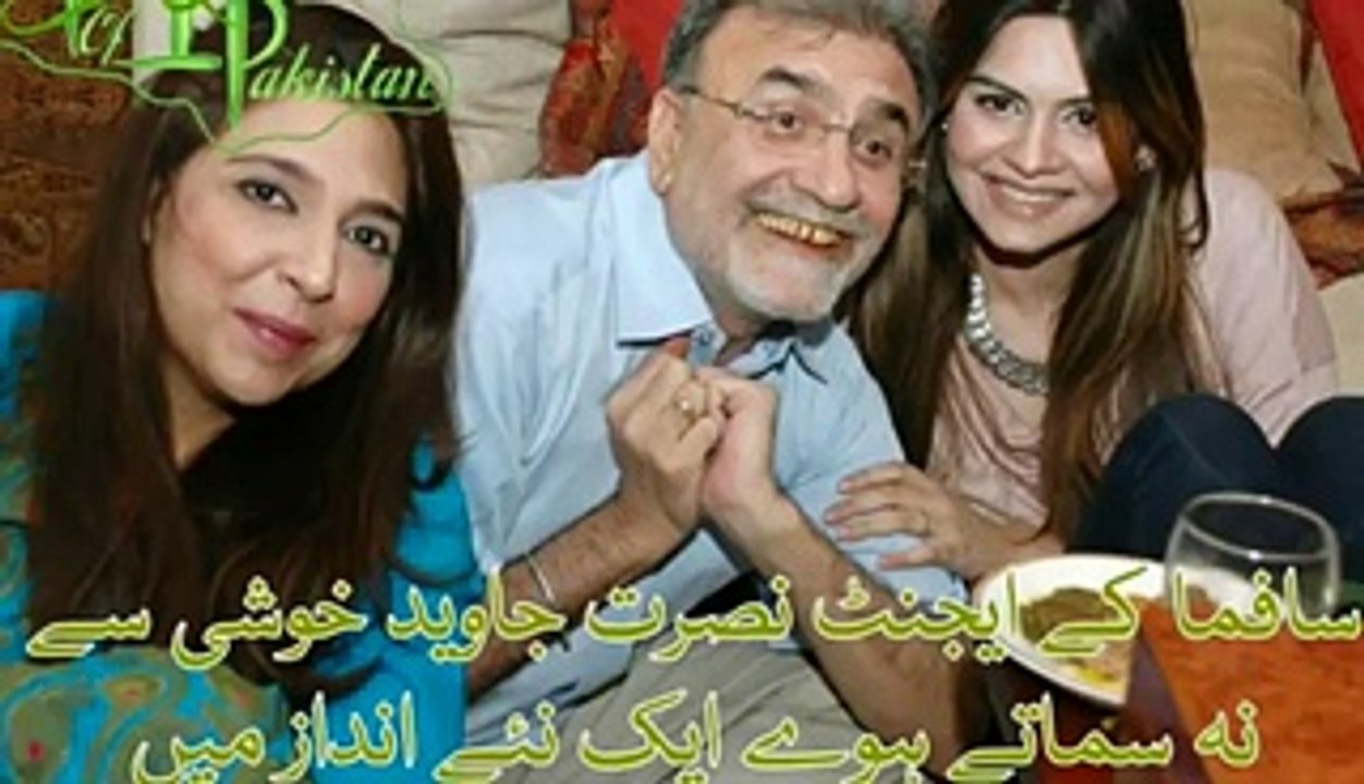 Nusrat Javed and journalist off camera