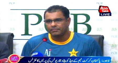 There is no differences between Skipper,Coach: Waqar Younis