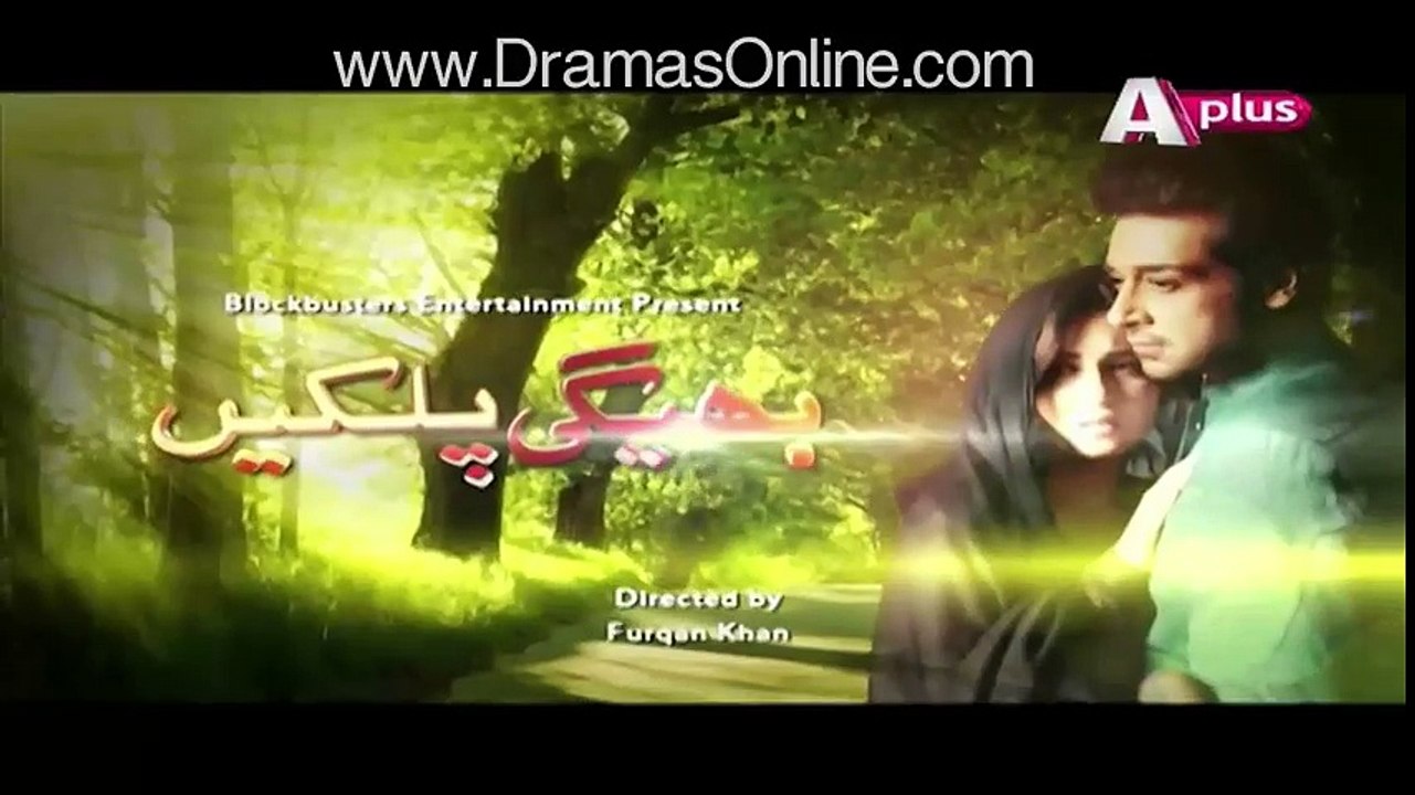 Bheegi Palkein Episode 18 in HD  Pakistani Dramas Online in HD(1)