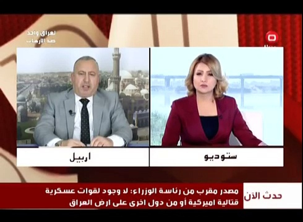 اوضاع النازحين في العيد عشرة دعش الحلقة 657