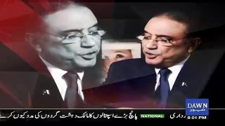 Former President Asif Ali Zardari exclusive interview on Dawn News