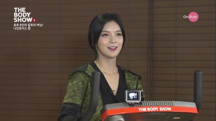 (선공개) 나인뮤지스에서 자기 관리가 철저한 멤버?