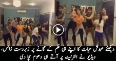 Check out Excellent Dance by Mehwish Hayat on Her Own Movie Song