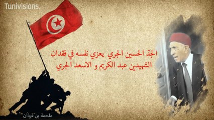 ملحمة بن قردان - درس في الوطنية : هذا ماقالته عائلات الشهداء في عزاء أبنائها