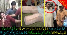 PMLN MNA Rana Mehmood ul Hassan ordered to CUT BOTH LEGS of a 19 year old boy for speaking TRUTH on TV!!! Shameful act!