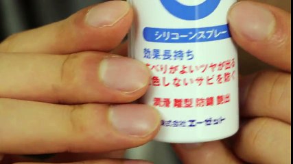滑るスプレーで最高に滑る床作ってみたはじめしゃちょー（hajime）
