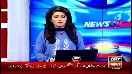 India may avenge Pathankot attack, warns Sindh home department