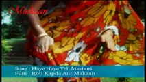 Haye Haye Yeh Majboori Yeh Mousam Aur Yeh Doori - Full HD Video Song by (Lata Mangeshkar)