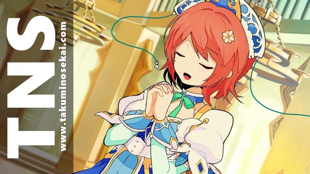 Stella Glow - Trailer de lancement (Nintendo 3DS)