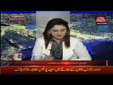 Faisal Wada Bashing  Ch Nisar in Live Show