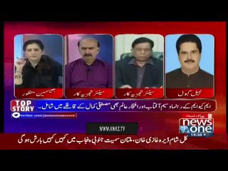 I would never join Mustafa Kamal . Nabil Gabol