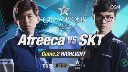 [H/L 2016.03.11] Afreeca vs SKT Game 2 - RO2 l 롯데 꼬깔콘 LoL Champions Korea Spring 2016