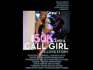 50 אלף דולר ונערת טלפון סיפור אהבה לצפייה ישירה עם תרגום מובנה