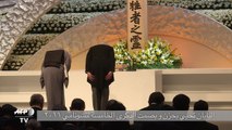 اليابان تحيي بحزن وصمت الذكرى الخامسة لتسونامي 2011