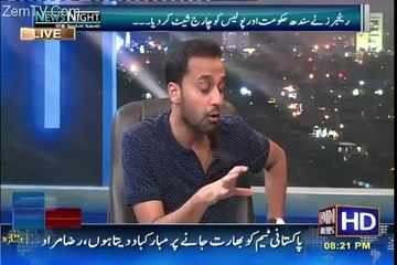 Karachi mein Altaf Hussain ki tasweer bikti hai- Wasim Badami