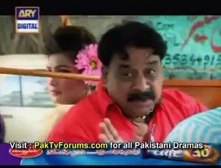 Quddusi Sahab Ki Bewah by Ary Digital - Episode 46 - Part 1/4