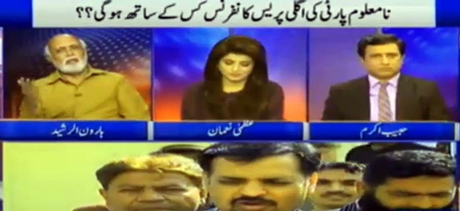 Mustafa Kamal ko election mein abhi bilkul nahi jana chahiye - Haroon Rasheed analysis - Video Dailymotion