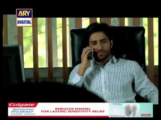 Mein Adhuri Episode 18 on Ary Digital