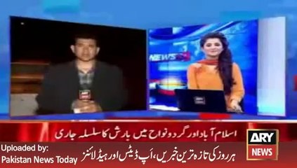 Updates of Continue Rain in Islamabad -11th March 2016