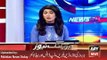 Bilawal Bhutto Activities in Lahore -ARY News Headlines 11 March 2016,