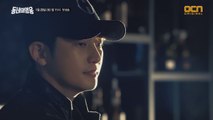 [캐릭터영상] 드디어 베일을 벗은 동네의 영웅 박시후!