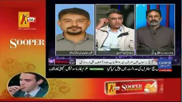 Vote Bank Altaf Hussain Ka Hi Hai Lakin Agr Altaf Hussain Na Raha To Phir Log Kia Karain gay -Asad Omer PTI..