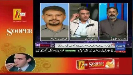 Vote Bank Altaf Hussain Ka Hi Hai--Lakin--Agr Altaf Hussain Na Raha To Phir Log Kia Karain gay---Asad Omer PTI..