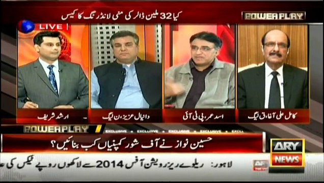 Umar laments iron business by rulers besides closed steel mills