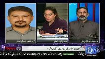 Booring Debate Between Mehar Abbasi And Ajaz Dhamra PPP.