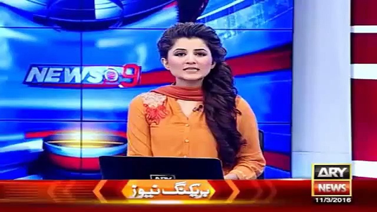 Ary News Headlines 11 March 2016 , Updates Of Model Town Incident Case