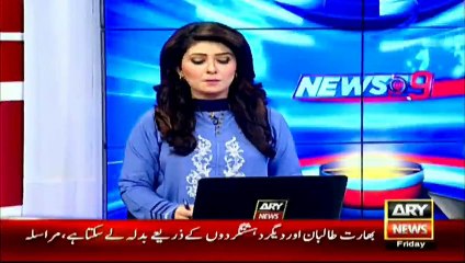 India may avenge Pathankot attack, warns Sindh home department