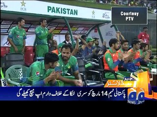 Geo News Headlines - 12 March 2016 - 2400