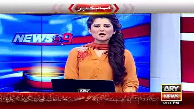 Cricket Fans Reaction On Pakistan Cricket Team -Ary News Headlines 11 March 2016 ,