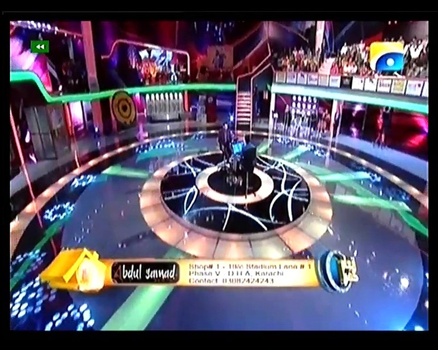 Inam Ghar - 11th March 2016 P2