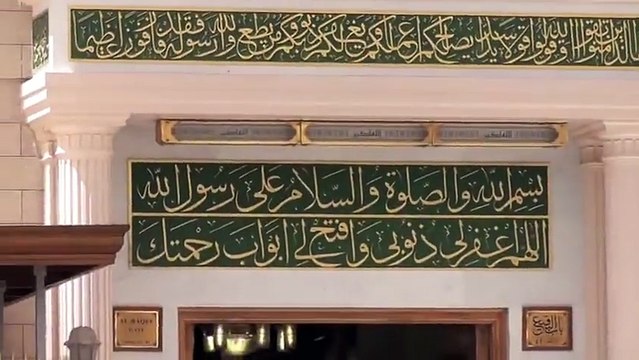 ويڈيو ديکھنا نہ بھوليں شايد دوبارہ موقع نہ ملے ديک