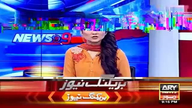 Police Give Corruption Cases To NAB -Ary News Headlines 11 March 2016 ,