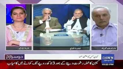 Can Altaf Hussain change his narrative? Amazing analysis of Aamir Ahmad Khan BBC correspondent