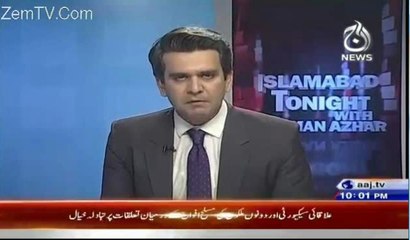 What Ch.Nisar Said About Pakisani Cricket Team---And---Sarfraz Marchent..