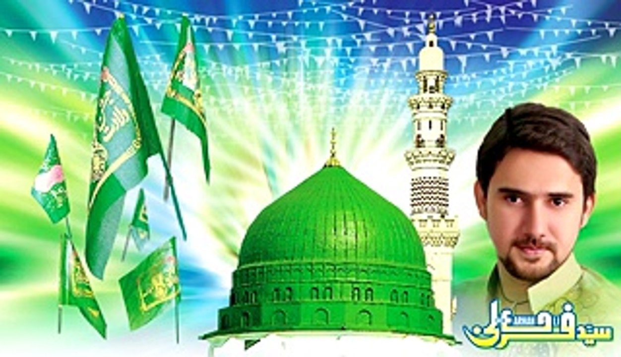 Syed_Farhan_Ali_Waris___Kash_Mein_Dor_E_Payamber___12_Rabi_Ul_Awal