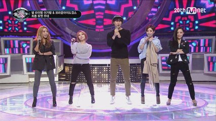 이러다 미쳐 내가! 브아걸의 조금 특별한 아브라카다브라