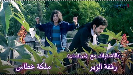 مسلسل شيفون ـ الحلقة 14 الرابعة عشر كاملة HD ـ Shefon