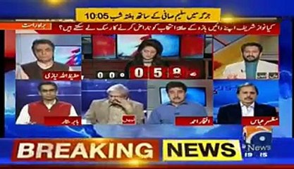 Saleem Safi bashing Nawaz Sharif and portrait him as US agent