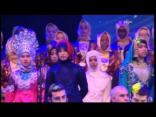 Türkçe'nin çocukları Gazianteplilere unutulmaz bir gece yaşattı