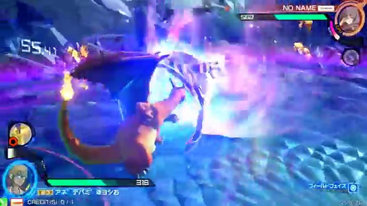 Pokkent Tournament Charizard vs Dark Mewtwo(Boss)
