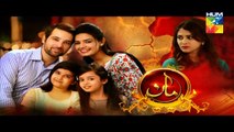 Maan Episode 22 Promo HUM TV Drama 11 March 2016