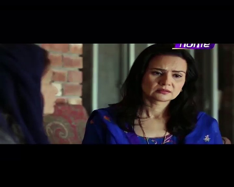 Angan Mein Deewar Episode 56 on Ptv Home Promo